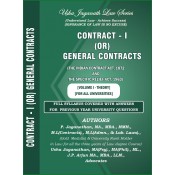 Usha Jaganath Law Series's Contract - I or General Contracts [Vol. I - Theory] for LLB / BL by P. Jaganathan